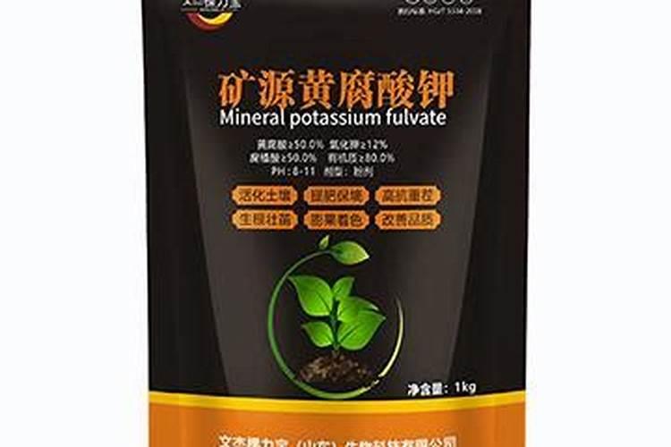 矿源黄腐酸钾和生化黄腐酸钾两者区别大吗？