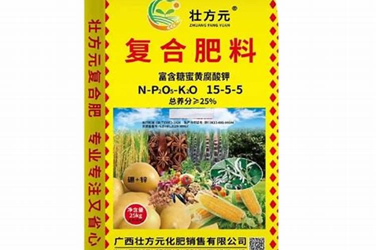 硝硫基复合肥中添加的硼什么？