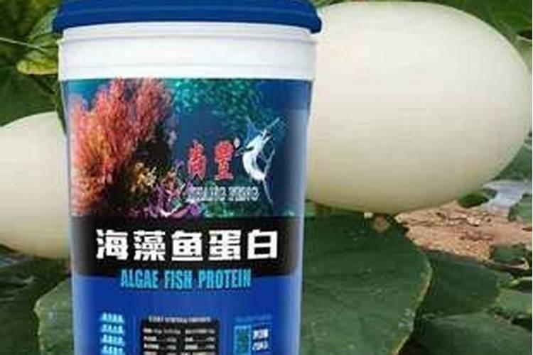 海藻鱼蛋白水溶肥料作用