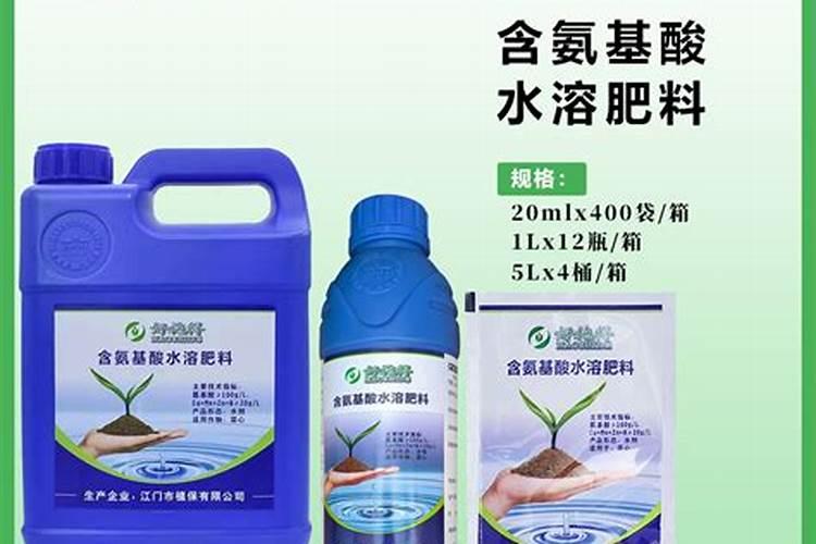 芸乐收和农药一起使用吗