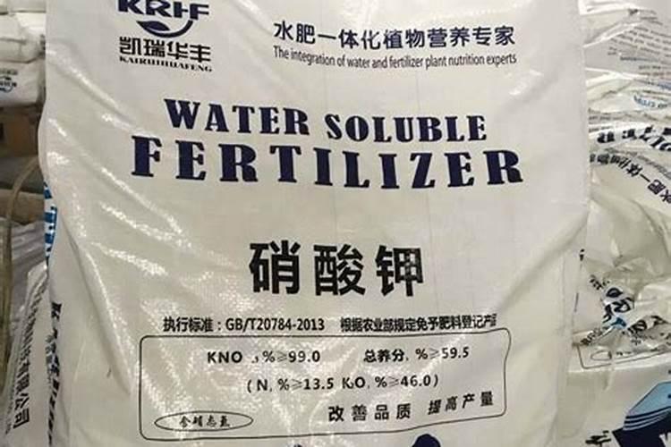 钾肥是什么肥料做成