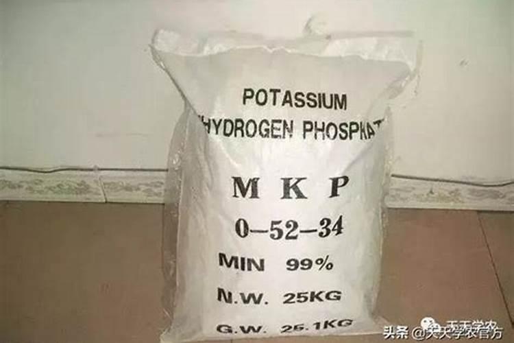 水溶肥配方怎么计算