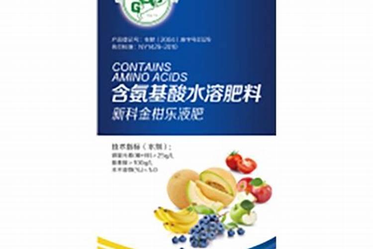 水溶肥价格多少钱一吨 如何选购优质的水溶肥料
