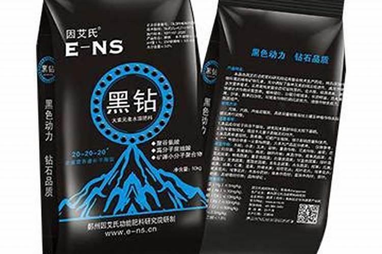 氨基酸水溶肥料的用法？