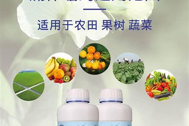 3个20平衡水溶肥可以和流体硼混用吗