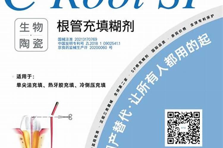 大量元素水溶肥种类繁多,你真的全都了解吗？