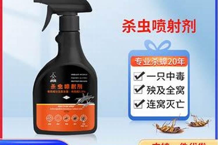 老师们甜瓜背面的蚜虫怎么打,坐上果和开花施啥肥