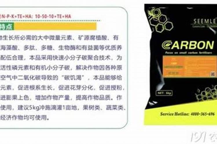 土豆苗留一棵还是留一堆苗 土豆苗长得太高的处理办法
