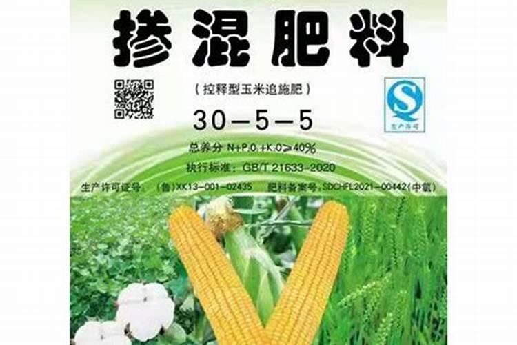 石榴树施肥的方法
