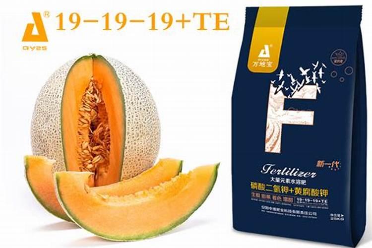 自制磷钾肥的方法 磷钾肥有哪些