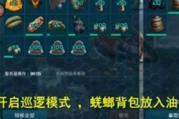 广西十大水果批发市场 广西水果批发市场大全 广西批发水果市场进货渠 ...