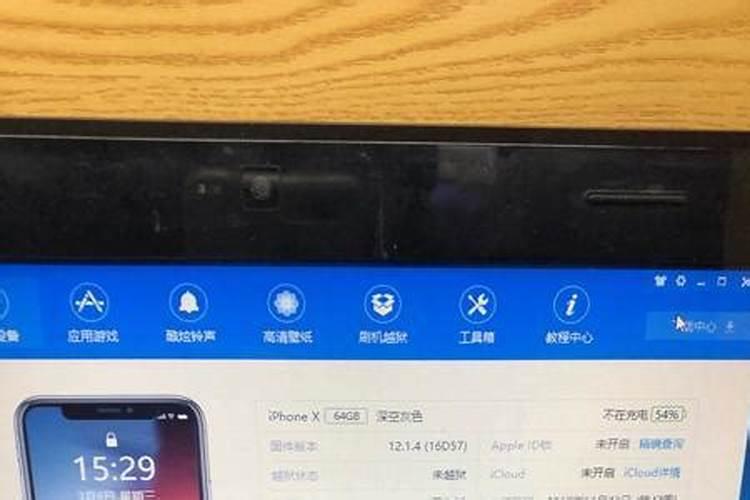 阳光玫瑰葡萄保果和膨大为什么加海藻精？