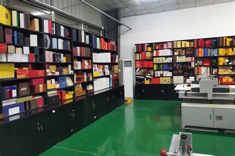 鲁西化工第八化肥厂∏简介