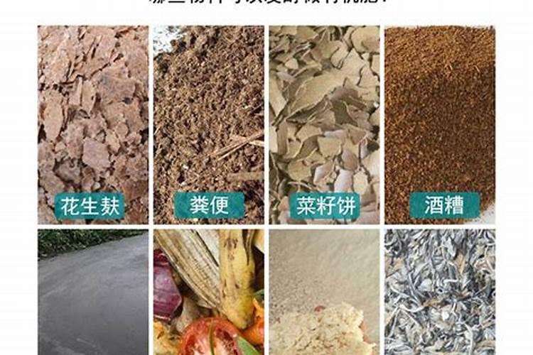 化肥农药好卖吗