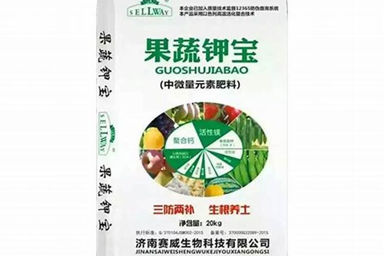 伊宁土壤