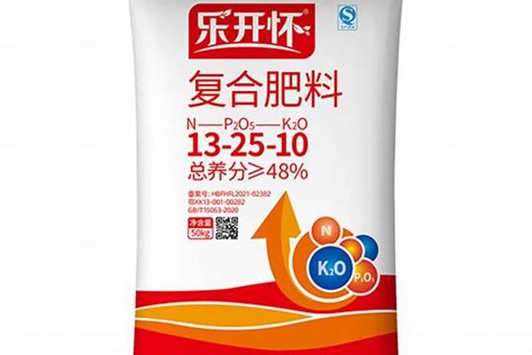 中国十大名牌复合肥有哪些
