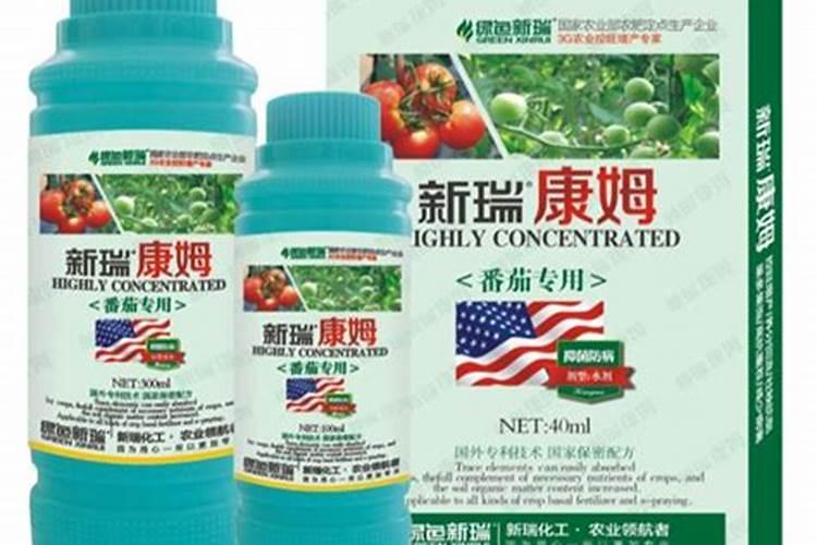 郑州做农资调节剂、叶面肥的厂家那么多,到底哪家比较正规、可靠？求推荐...