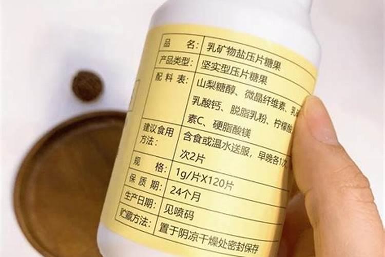 可杀得三千可以与其它农药掺混用吗