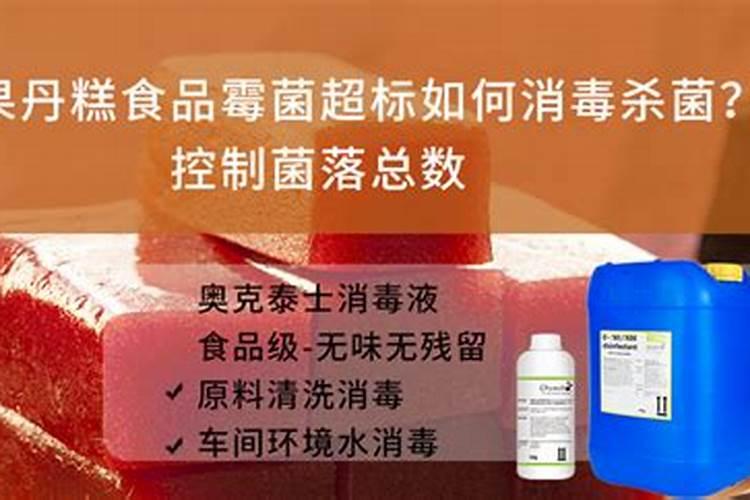 山楂树打什么农药好