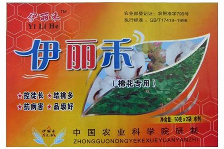 菏泽金正大生态工程有限公司怎么样？