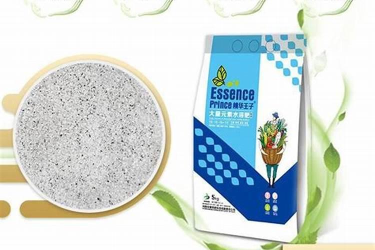 颗粒水溶肥和液体水溶肥哪个更好