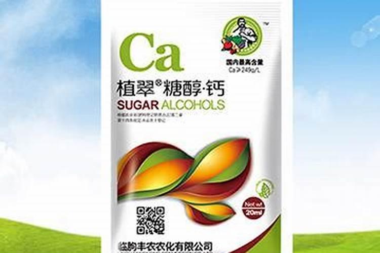 哪种叶面用的钙肥吸收好