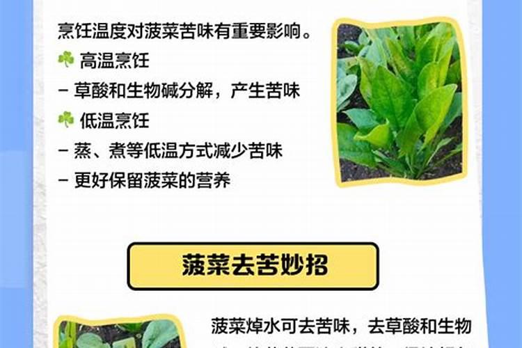 葡萄膨大期后用乳油汁叶面喷施会不会影响果粉？