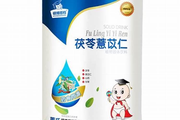 水溶肥的前十名 中国水溶肥的前十名