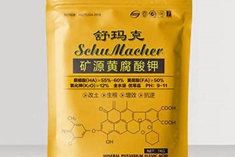 湖北三宁化工股份有限公司公司荣誉