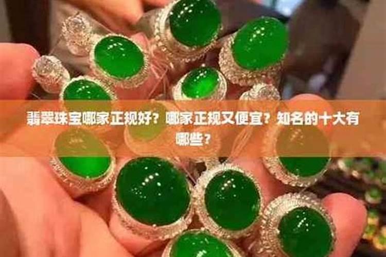 江苏中东化肥股份有限公司企业简介