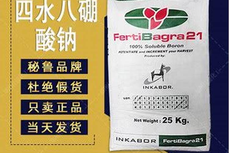 硼肥对改善花椰菜品质的重要作用及施用方法有哪些？