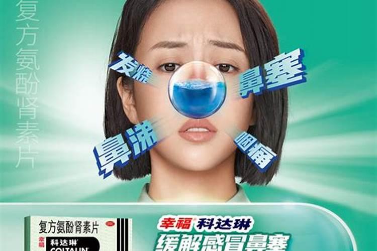 进口复合肥十大名牌