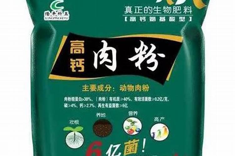 还记得金坷垃吗？这个诈骗团伙又出来了!