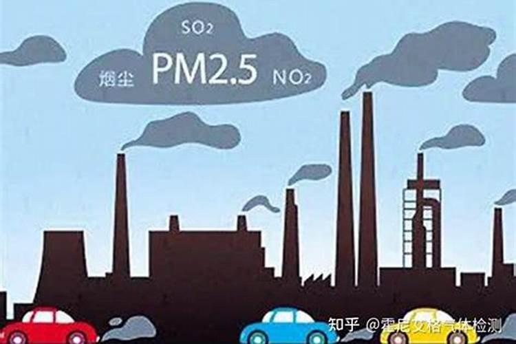 氮氧化物的危害