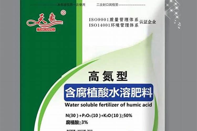 腐植酸有什么作用？腐植酸肥料的使用标准是什么？