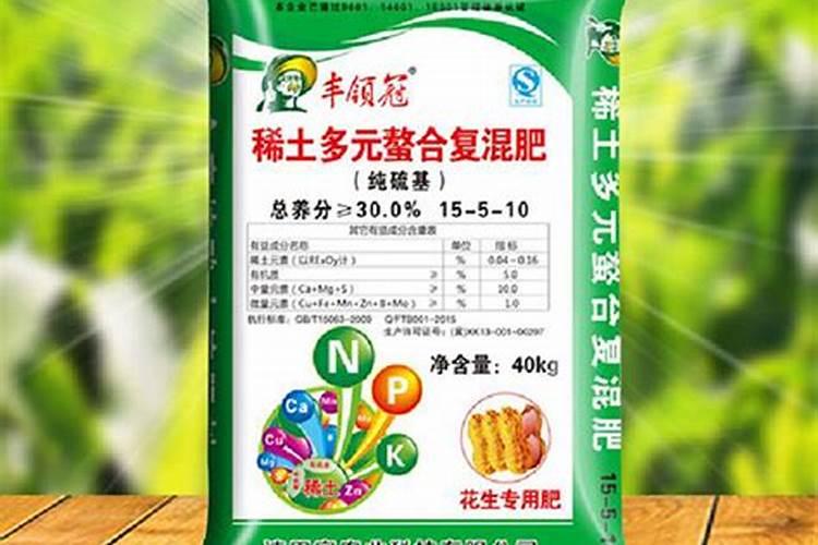 河北省农业厅发布不合格化肥有哪些请问有保定中易复合肥制造有限公司...