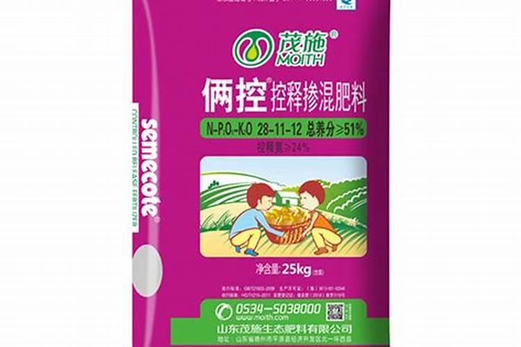 控释肥与掺混肥的区别