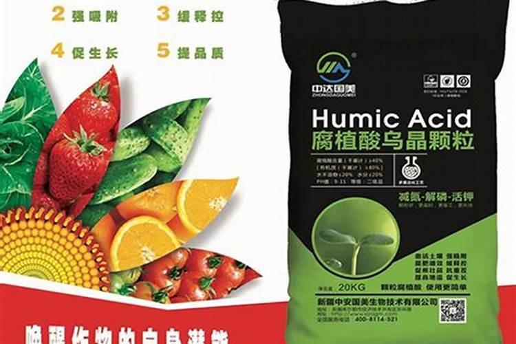 腐植酸钠在水产中的用途