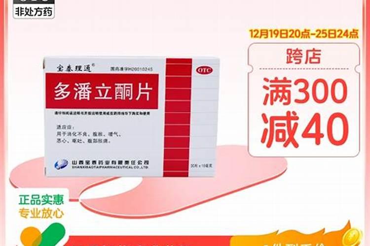 西瓜底肥过多烧苗怎么办？