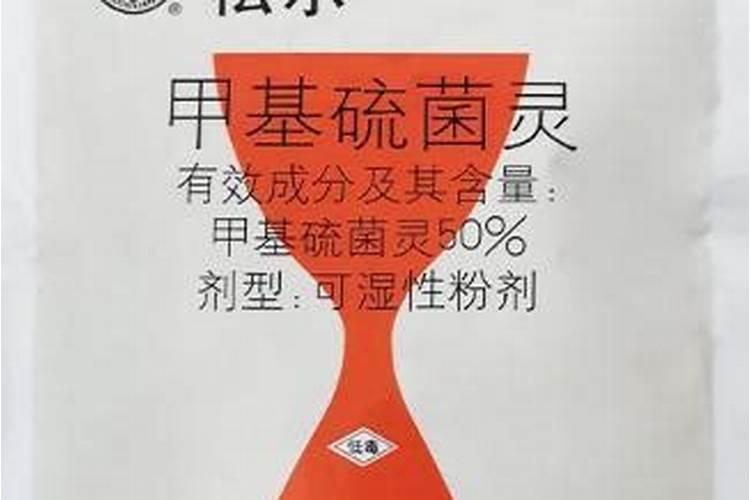 桃树叶子发黄什么原因