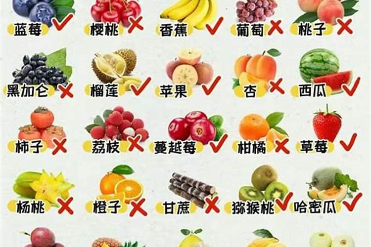 哪些植物有钾肥