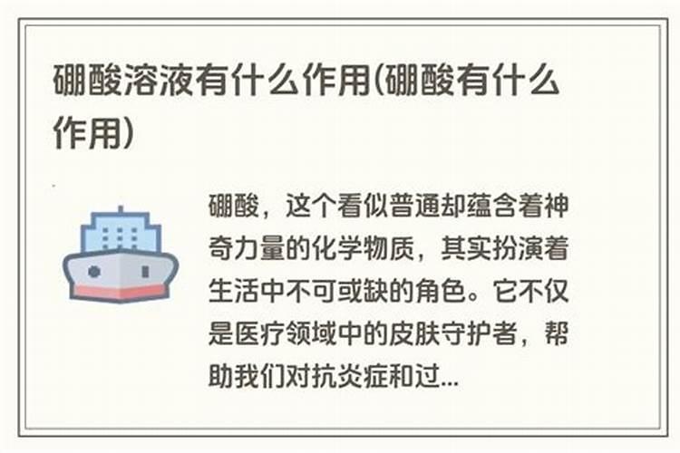 那位大神知道我的柿子生了啥病了