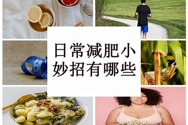 骨粉能代替果树磷肥吗