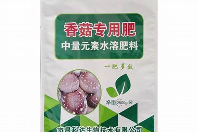 水溶肥排名前十位的有哪些品牌