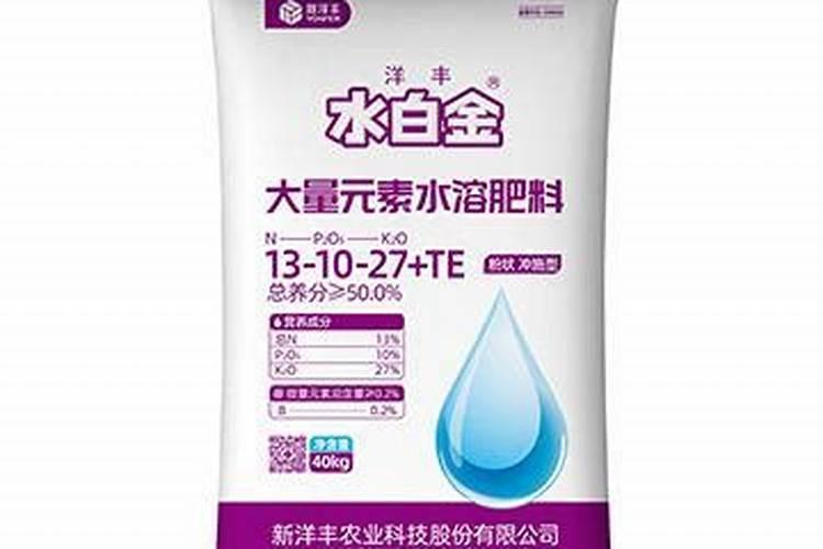 阴雨天为什么不能施肥