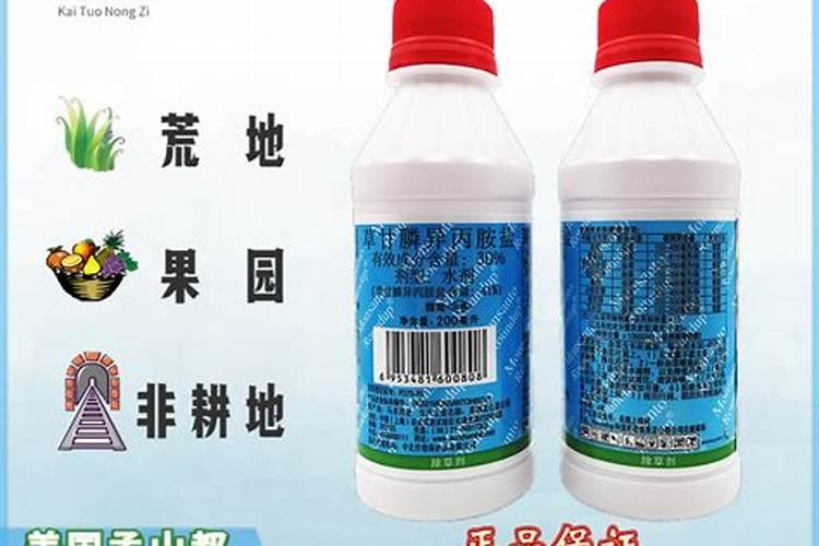 天然肥料有哪些