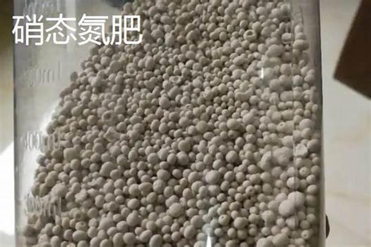 硝态氮和尿素哪个好