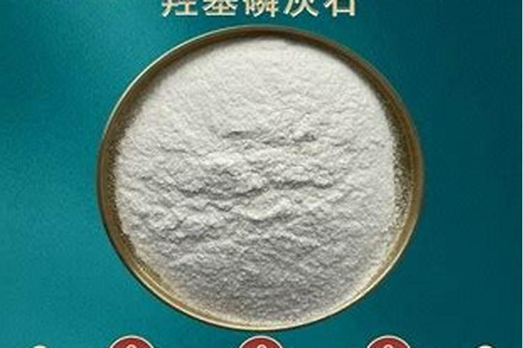 农业上常用的磷肥有哪些