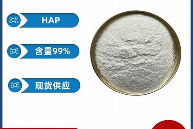 磷灰石是什么宝石