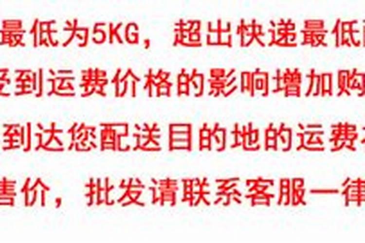 国内氨基酸水溶肥生产厂家有哪些？